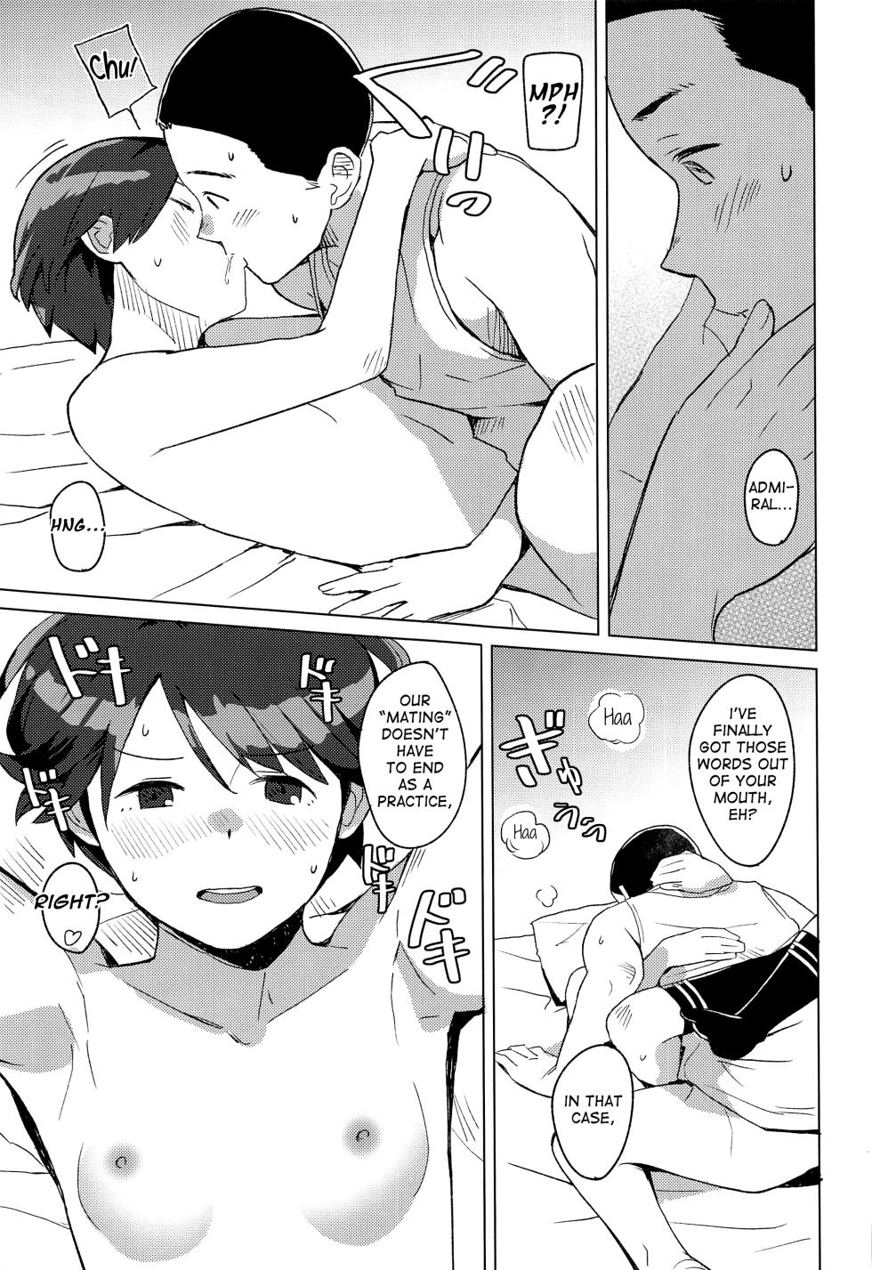 [Kuuchuusen (mko)] Superlative! (Kantai Collection -KanColle-) [English] - Page 16