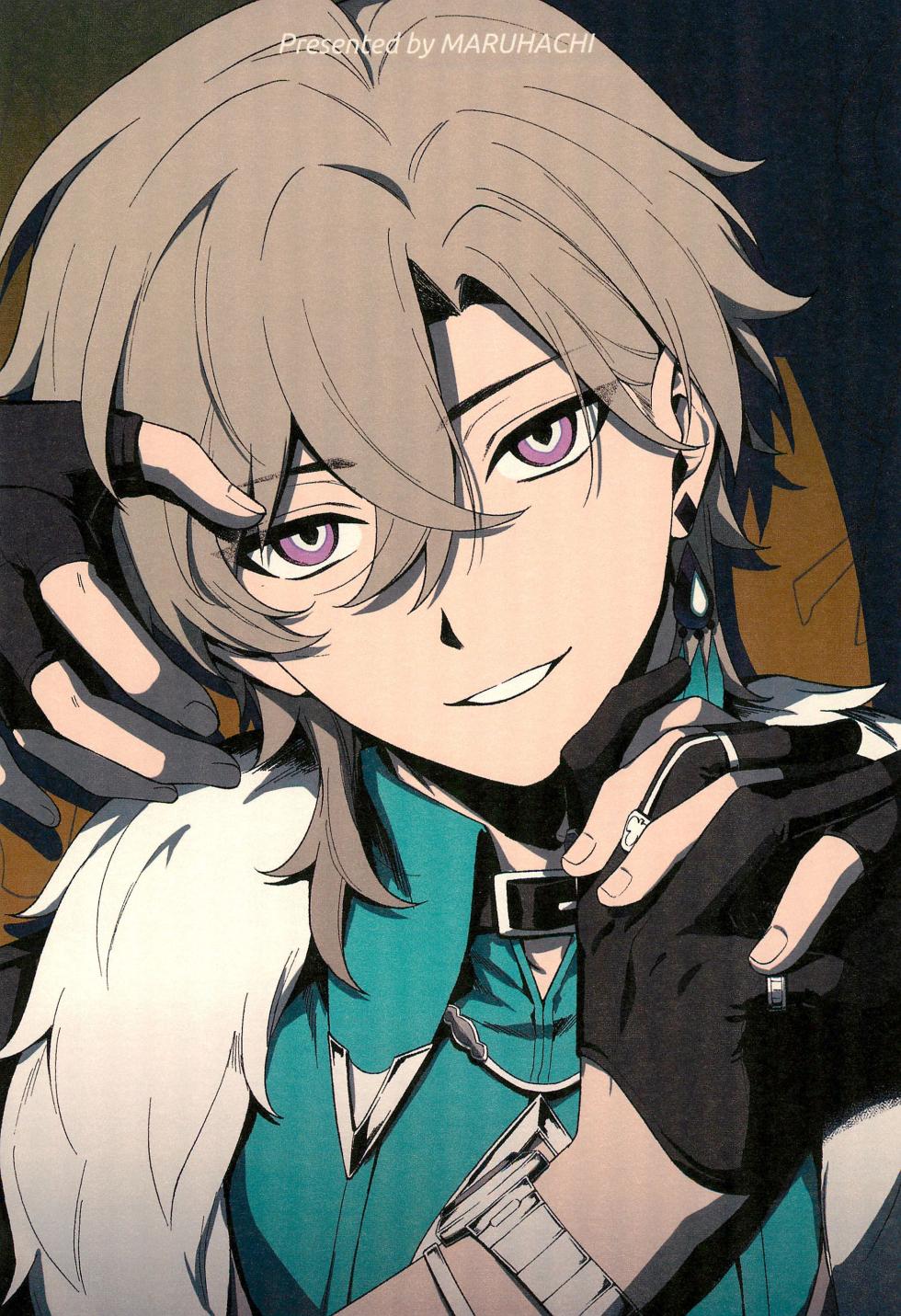 [Maruhachi (Hachiten)] Fukyagaku no Wadachi (Honkai: Star Rail) - Page 30