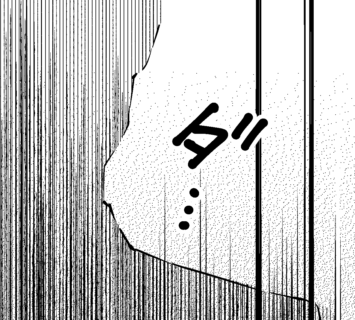 [FAN] Onna Shachou to Koibito ni naru Houhou [Chinese] - Page 20