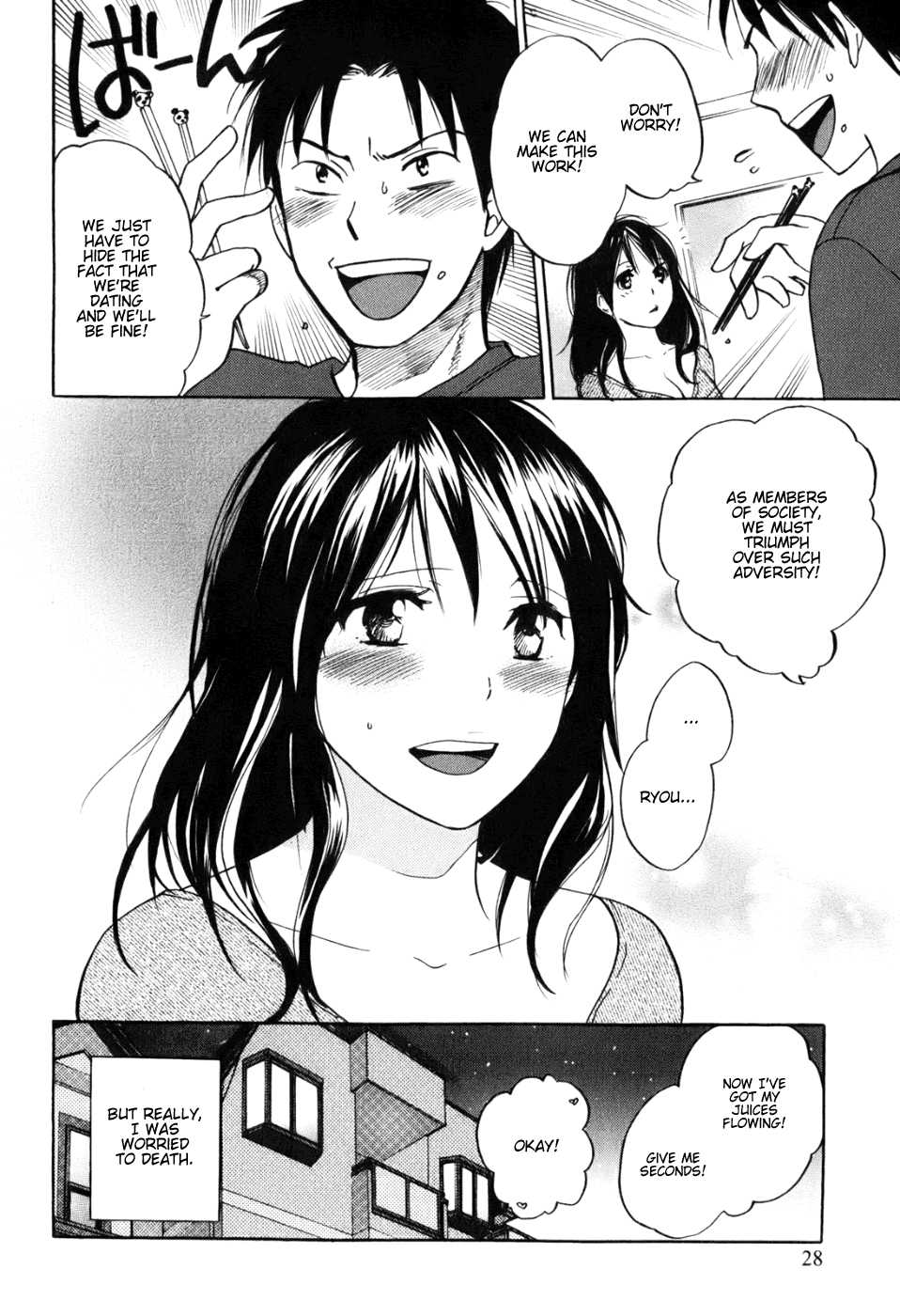 [Harumi Chihiro] Koi o Suru no Ga Shigoto Desu. - Falling In Love Is Work. 1 [English] - Page 29