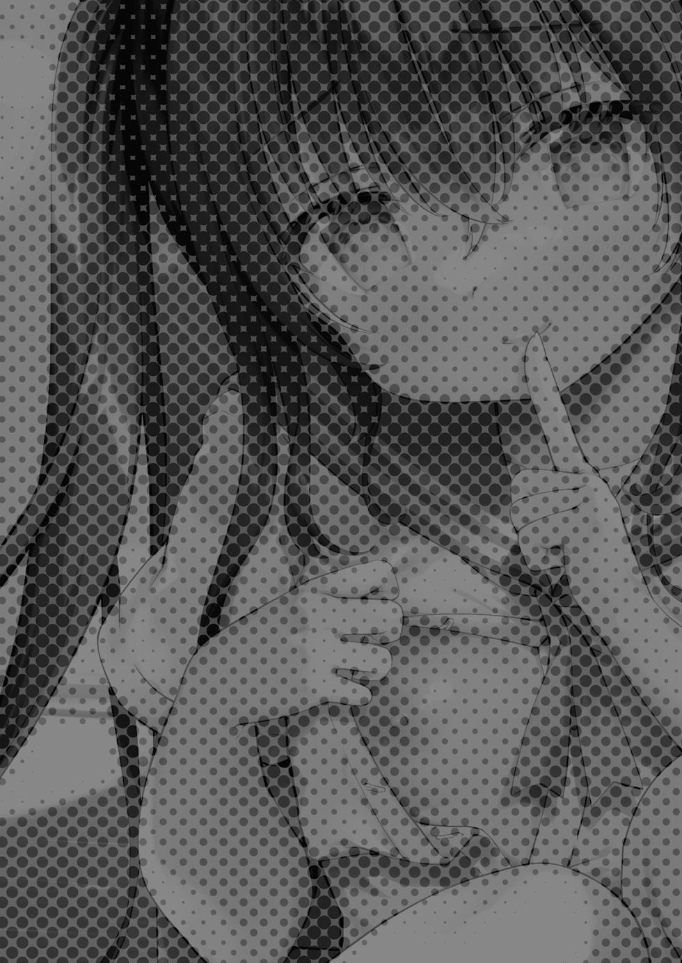 [INS-mode (Amanagi Seiji)] Boku to Imouto no Gaman Shuukan [Chinese] [一匙咖啡豆汉化组] [Digital] - Page 40