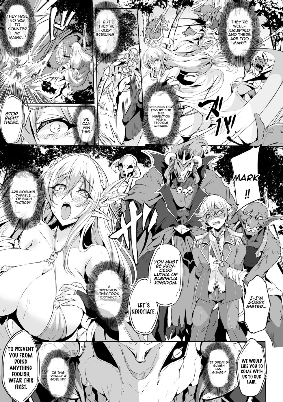 [KaKakaka] Female Elves of the Goblin Country Ch. 1 | Kooni no Kuni no Mesu Elf Ch. 1 (Kukkoro Heroines Vol. 24) [English] [Aishi21] [Digital] - Page 3