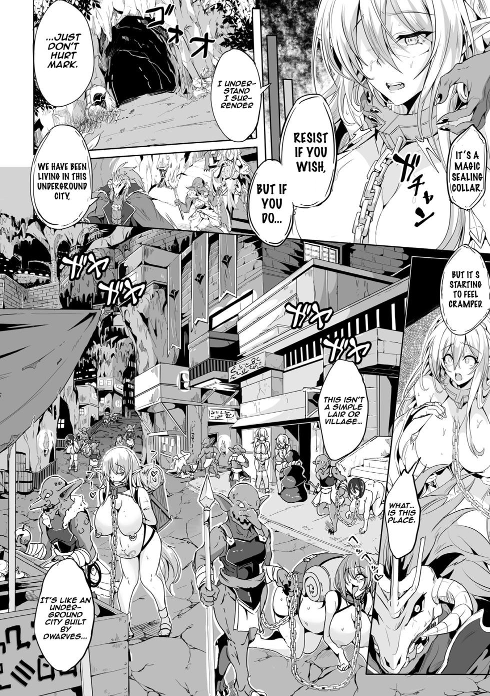 [KaKakaka] Female Elves of the Goblin Country Ch. 1 | Kooni no Kuni no Mesu Elf Ch. 1 (Kukkoro Heroines Vol. 24) [English] [Aishi21] [Digital] - Page 4