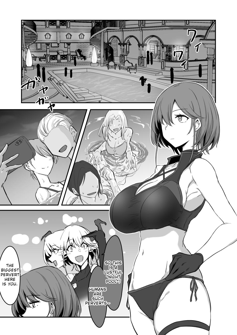 [Kaishinya (Kajiking)] Godou Kazusa Inmon o Kizamareru 2 | Godou Kazusa, Engraved with a Lewd Crest 2 [English] - Page 2