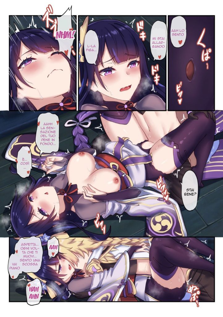 [Longbow Flintlock] Otoko o Shiranai Raiden Shogun | Il Libro di Yae (Genshin Impact) [Italian] - Page 19