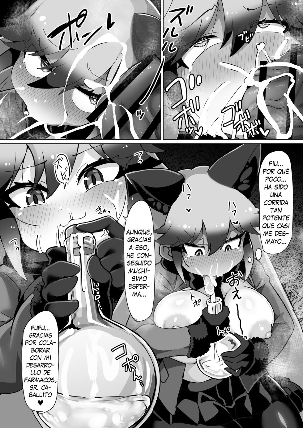 [Shikourippa (Shikoripa)] Kitsune to Ouma-san - Las Zorritas y el Sr. Caballito (Kemono Friends) [Digital] [Spanish] [TMF] - Page 11