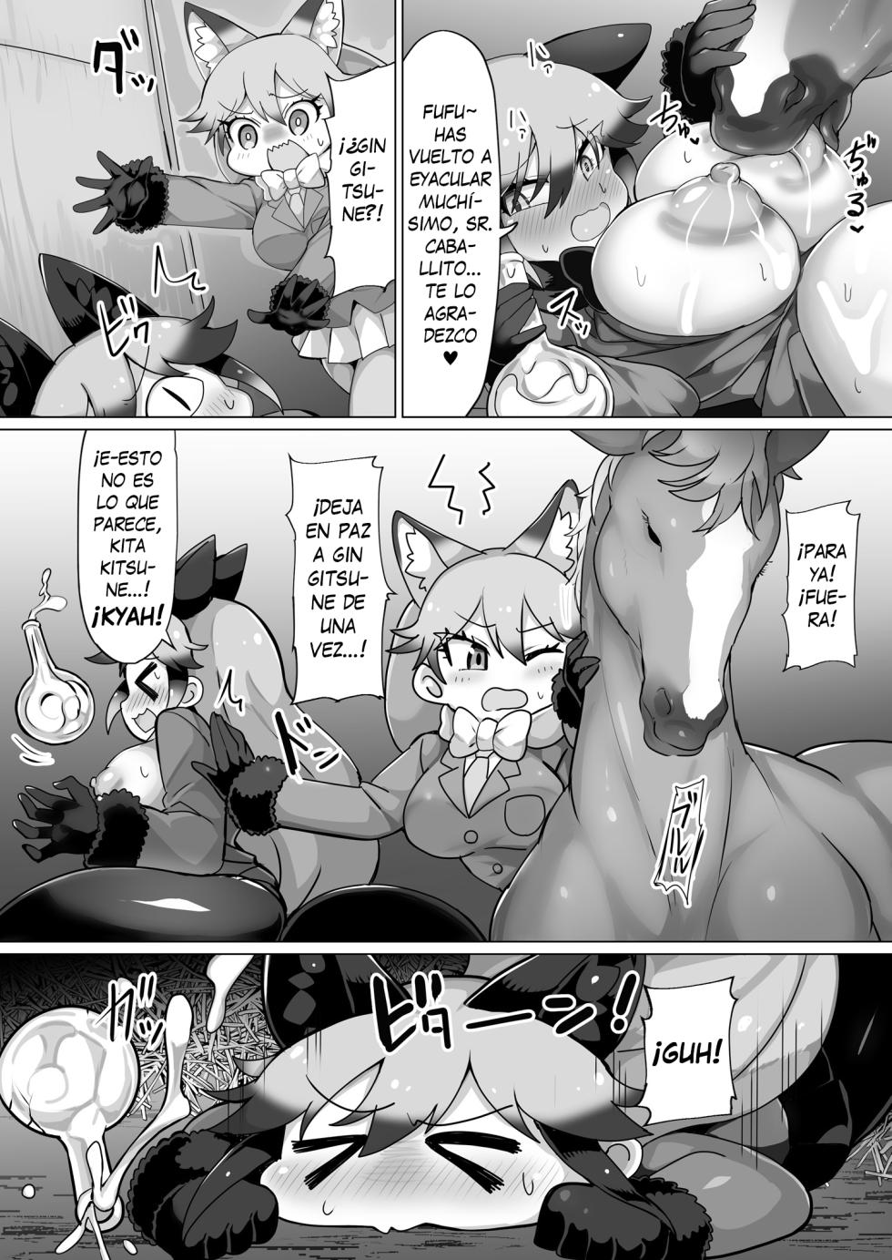 [Shikourippa (Shikoripa)] Kitsune to Ouma-san - Las Zorritas y el Sr. Caballito (Kemono Friends) [Digital] [Spanish] [TMF] - Page 23