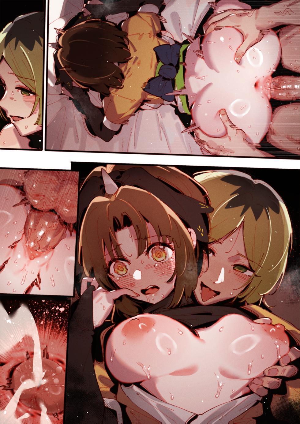 [GSUS] 06_Akane &...😎🍆💢 & 07-09_Kana &...👒🍆💢 (Oshi no Ko) [Chinese] - Page 25
