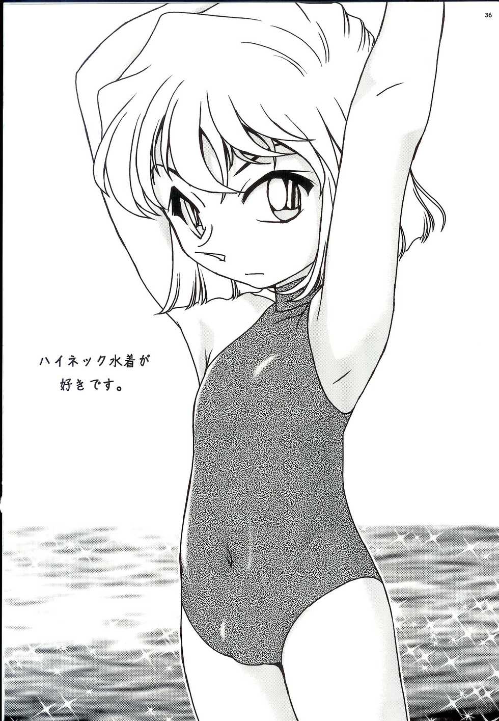 (C70) [Studio Empty (Nishi)] Ai Ai Seven (Detective Conan) - Page 34