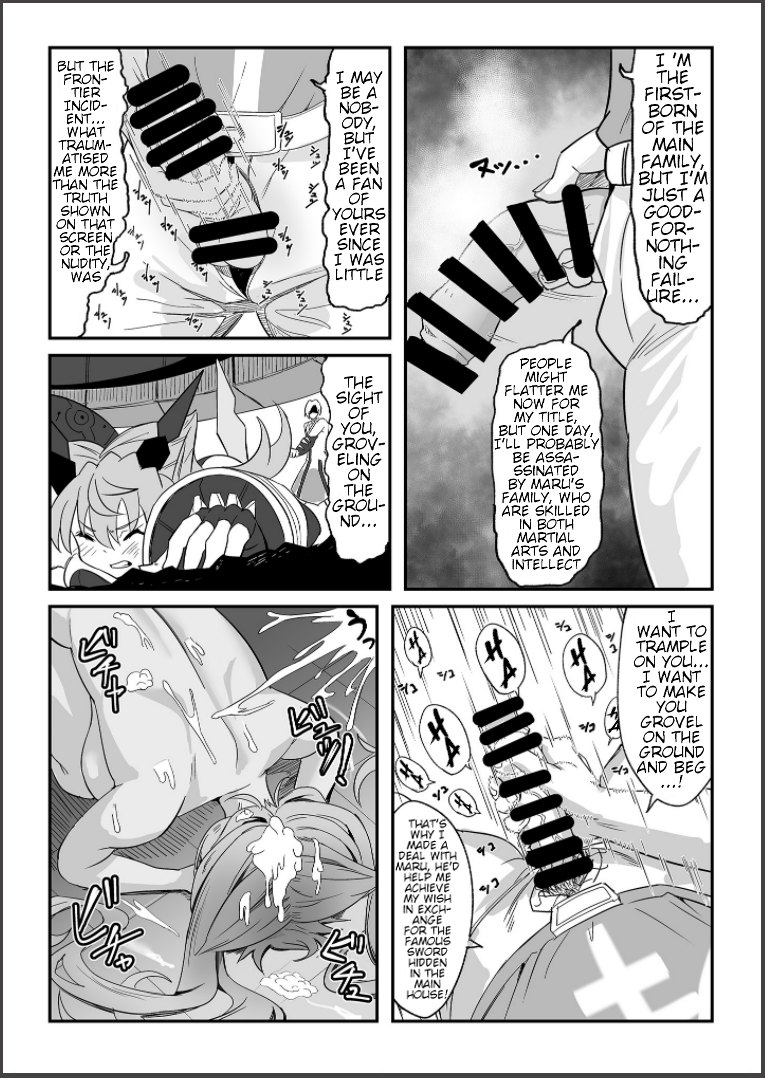 [Denshiko! (Outotsu Den)] Sousha VS Takadaka 3-sen | The Adapters VS A Mere 3000 (Senki Zesshou Symphogear) [English] [Digital] - Page 24