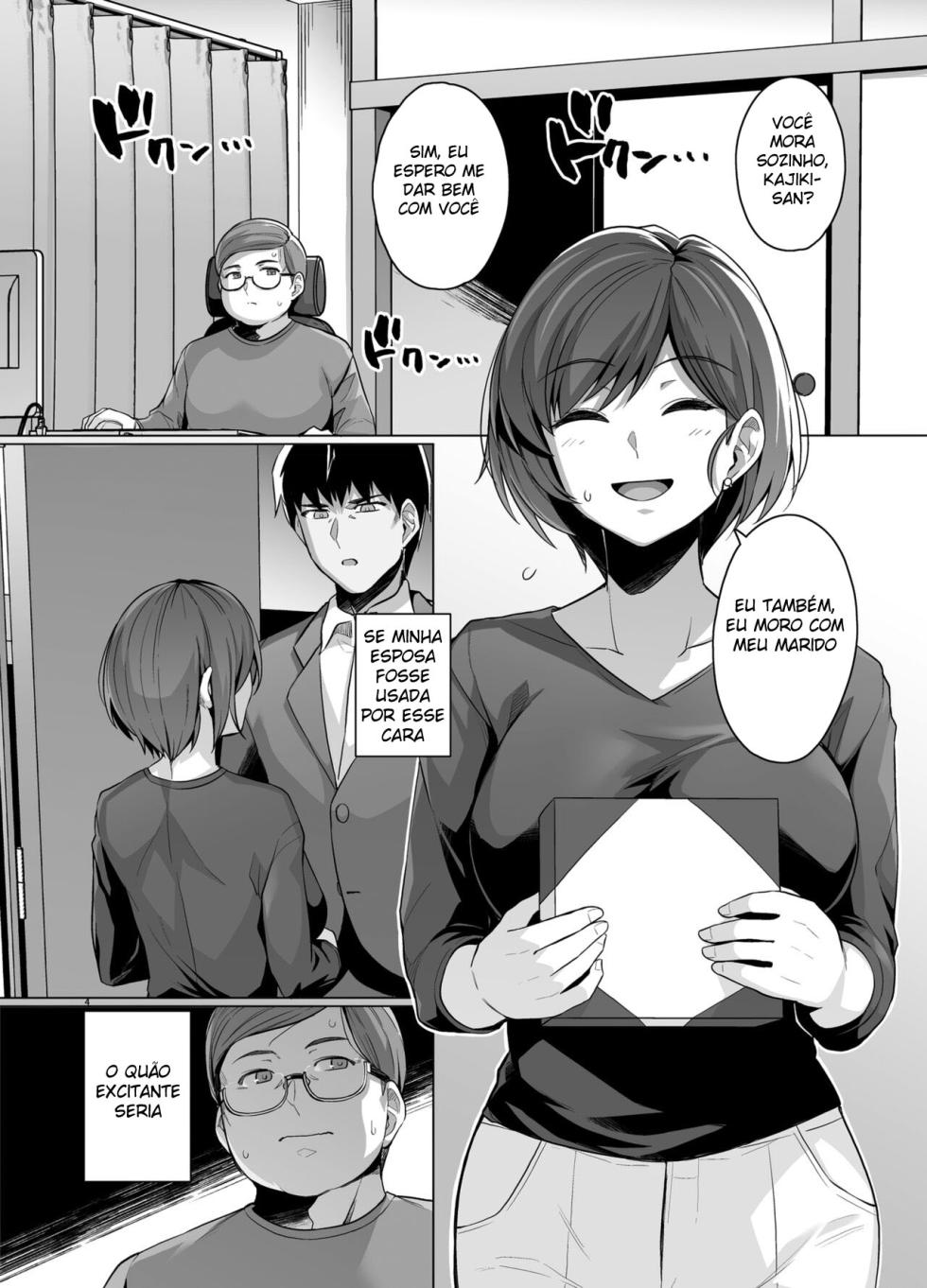 [Royal Bitch (Haruhisky)] Tsuma ga, Tanin no Mesu ni Naru made. -Shortcut  Kyonyuu Tsuma Sasaki Misaki Hen- | Até Que Minha Esposa Se Torne A Fêmea de Outro Homem. ―A Esposa Peituda de Cabelo Curto: Edição de Sasaki Misaki― [Portuguese-BR]  [Decensored] [Digital] - Page 6