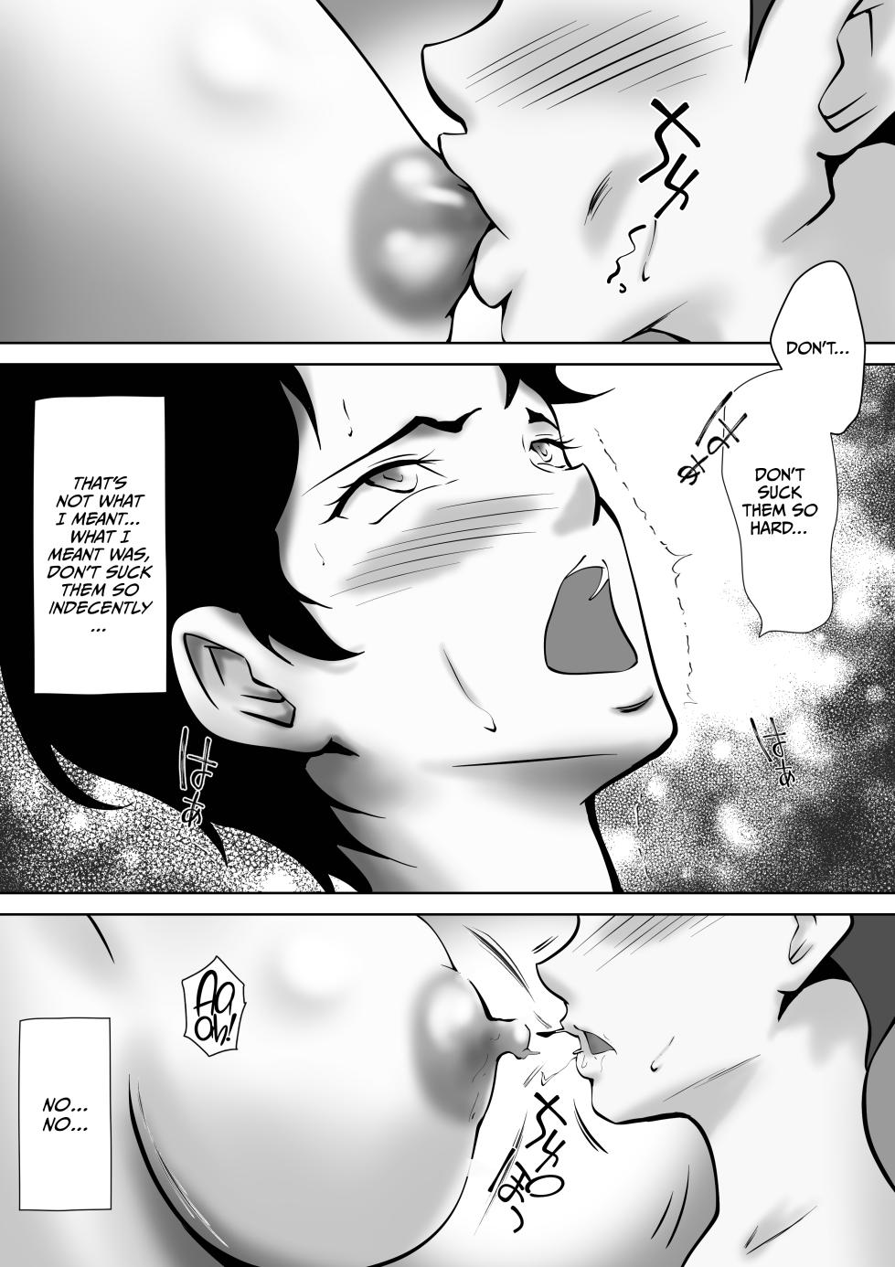 [Pentacle (Shimipan)] Otokomasari no Kaa-chan ga Musuko to no Sex de Onna ni Natta Hanashi [English] - Page 22