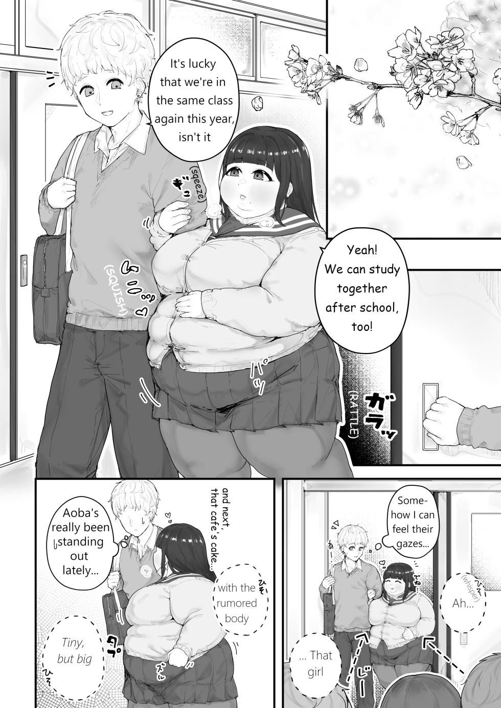 [habutton] Aoba's Weight Gain (English) (Ongoing) - Page 32