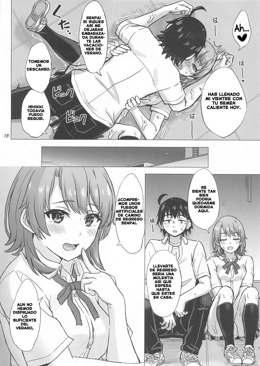 (COMIC1☆23) [studio A (Inanaki Shiki)] Isshiki Iroha to Mou Ichido Natsuyasumi - Summer Break Once Again With Isshiki Iroha. (Yahari Ore no Seishun Love Come wa Machigatteiru.) [Spanish] - Page 17