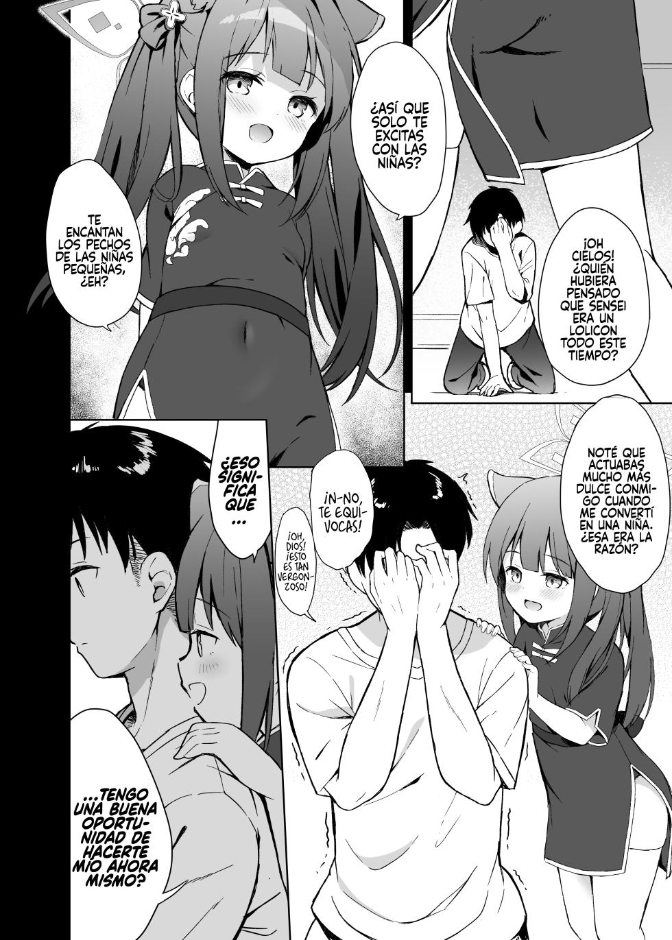 [DOGYEAR (Kujou Danbo)] Neverland ni Torawarete - Trapped in Neverland (Blue Archive) [Spanish] [Rakuen Translations] [Digital] - Page 17