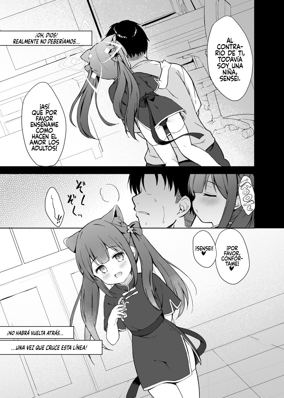 [DOGYEAR (Kujou Danbo)] Neverland ni Torawarete - Trapped in Neverland (Blue Archive) [Spanish] [Rakuen Translations] [Digital] - Page 18