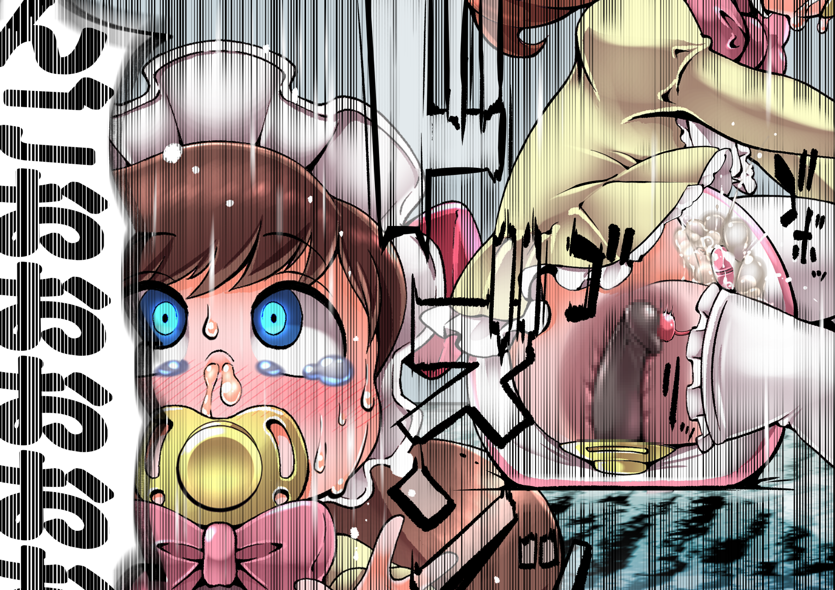 [Cocco] Cocco's Parenting Channel 2 (English) - Page 8