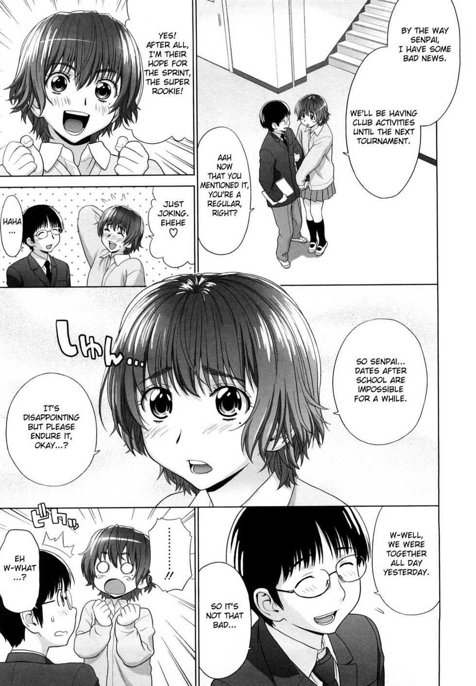 [Yarii Shimeta] I Love! [English] [Decensored] - Page 9