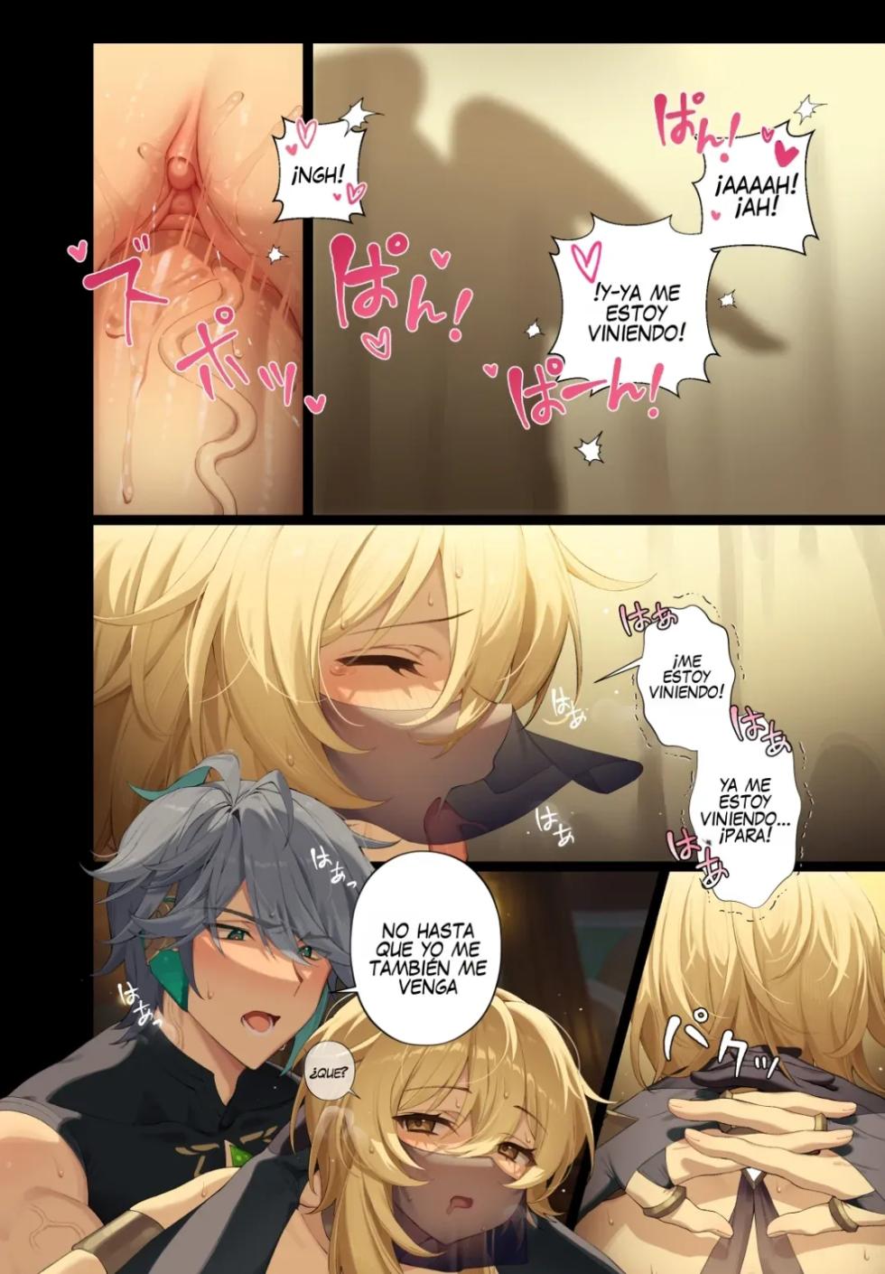 [IA1010] Mazu wa Watashi o Chuumon Shite | Ordéname Primero (Genshin Impact) [Spanish] [SalaInTheDrain] [Decensored] - Page 25