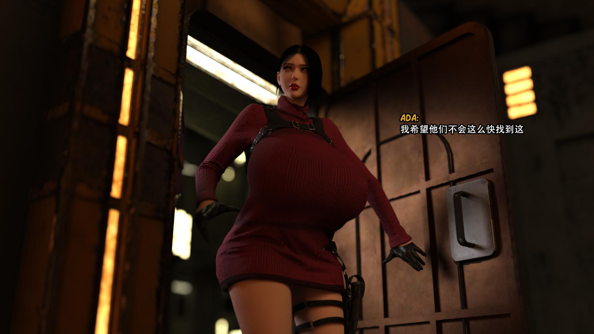 Agent Ada Cpt 01 (CHS) - Page 5