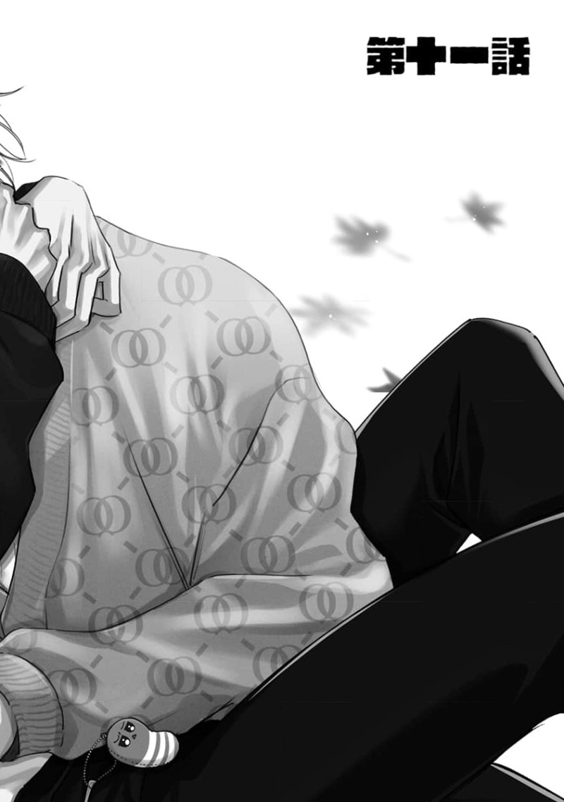 [Totofumi] Densetsu no Yarichin VS Teppeki no Shiriana | 传说级炮王vs铁壁屁眼3 ch.01-03 [Chinese] [冒险者公会] [Digital] - Page 6