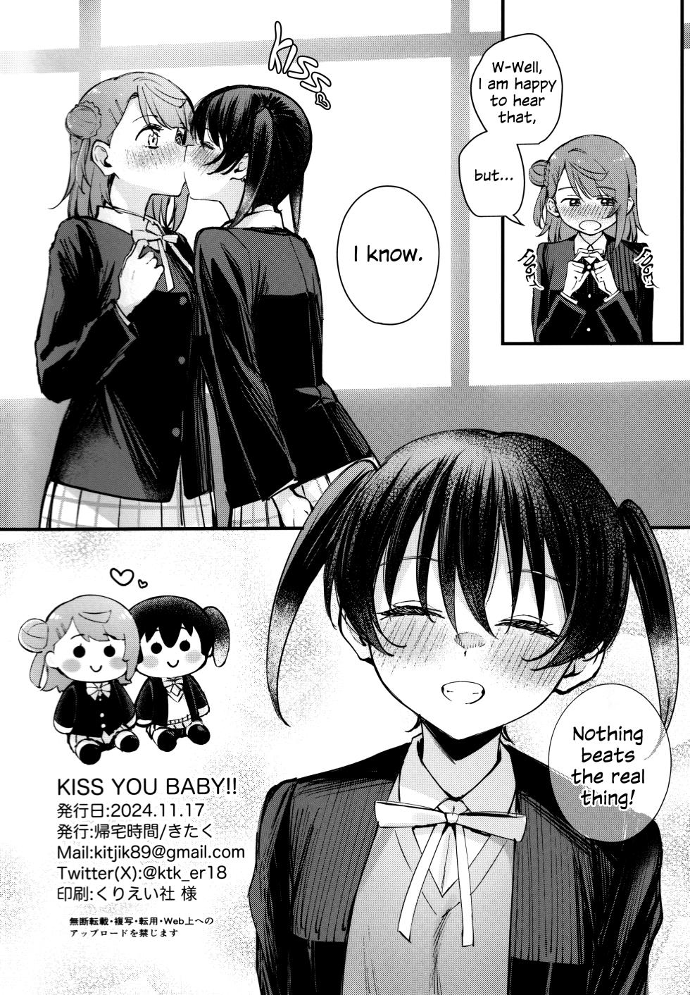 (Bokura no Love Live! Hasunosora in Kanazawa) [Kitaku Jikan (Kitaku)] Kiss You Baby!! (Love Live! Nijigasaki High School Idol Club) [English] - Page 21