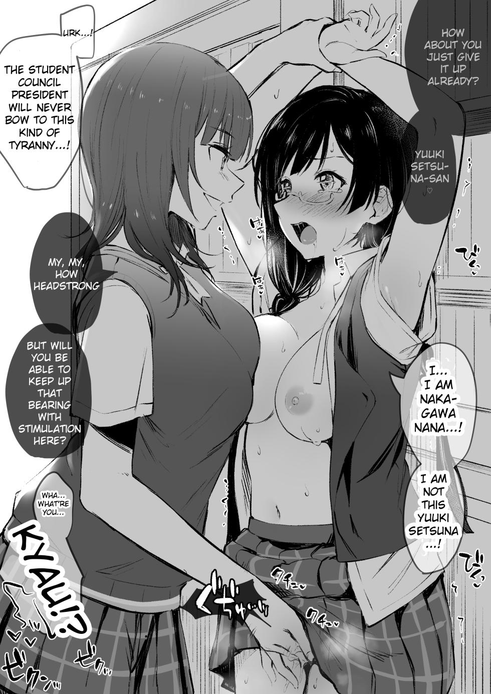 [Kitaku] Niji-chan Yuri Ecchi Matome (Love Live! Nijigasaki High School Idol Club) [English] - Page 18