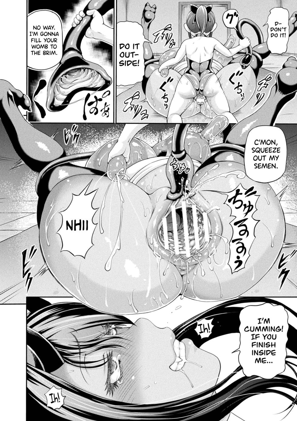 [Shiina Kazuki] Isekai Shoukan 3 Ch.1-4 [English] [biribiri] [Digital] - Page 30