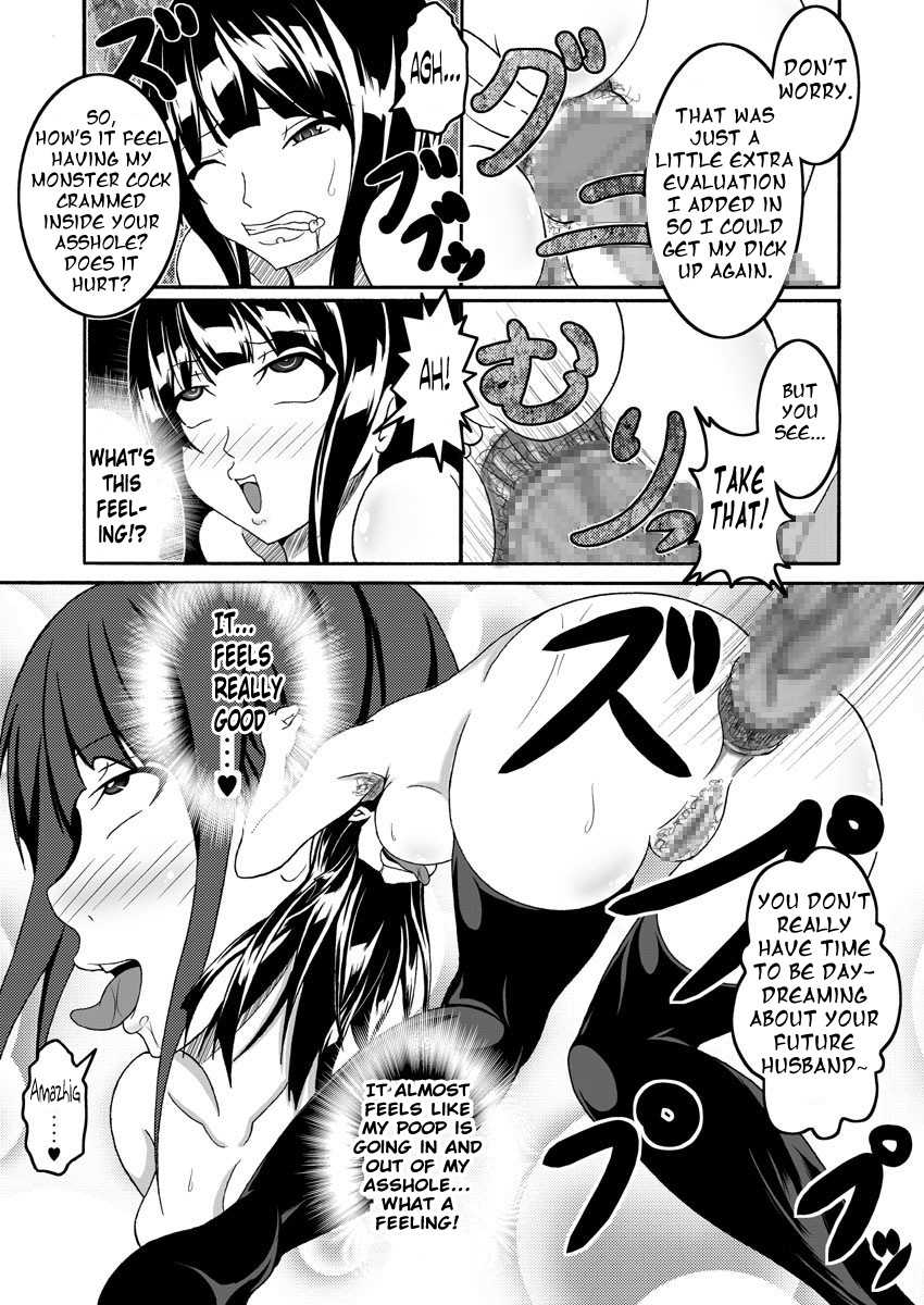 [Bitch Bokujou (Bokujou Nushi K)] Mata kara Hajimaru Bitch na Oshigoto | "Start From the Loins" Bitch Work (Bakuman.) [English] [Chocolate] [Digital] - Page 13