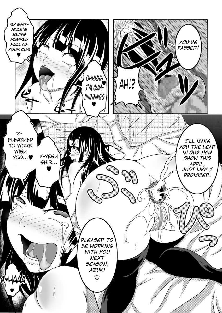 [Bitch Bokujou (Bokujou Nushi K)] Mata kara Hajimaru Bitch na Oshigoto | "Start From the Loins" Bitch Work (Bakuman.) [English] [Chocolate] [Digital] - Page 15