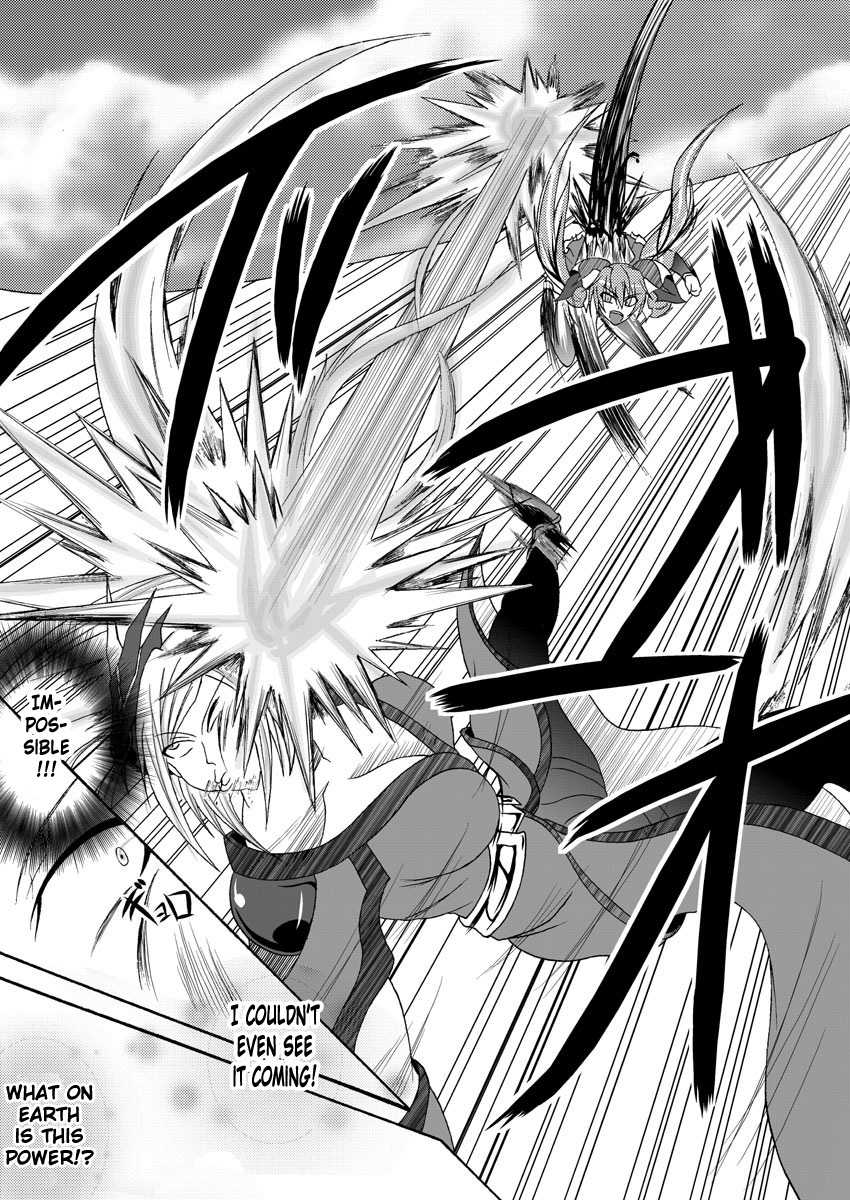 [Bitch Bokujou (Bokujou Nushi K)] Mata kara Hajimaru Bitch na Oshigoto | "Start From the Loins" Bitch Work (Bakuman.) [English] [Chocolate] [Digital] - Page 20