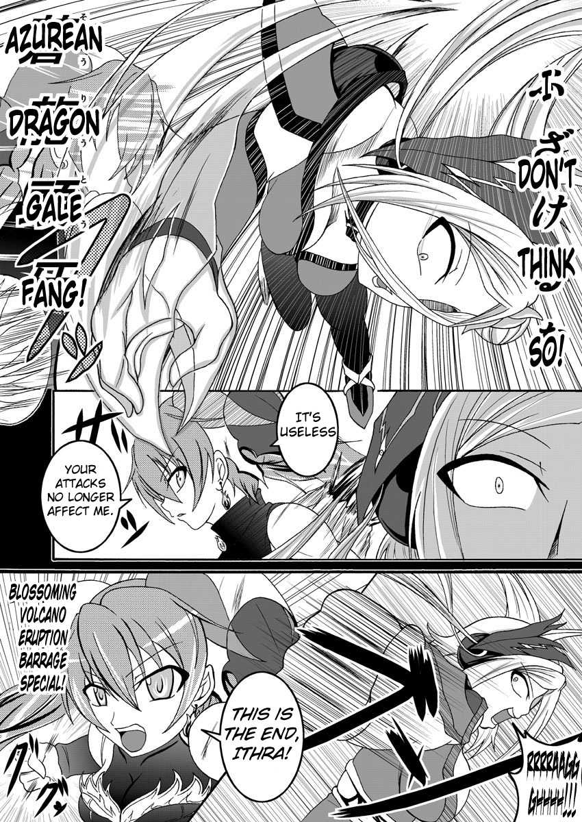 [Bitch Bokujou (Bokujou Nushi K)] Mata kara Hajimaru Bitch na Oshigoto | "Start From the Loins" Bitch Work (Bakuman.) [English] [Chocolate] [Digital] - Page 21