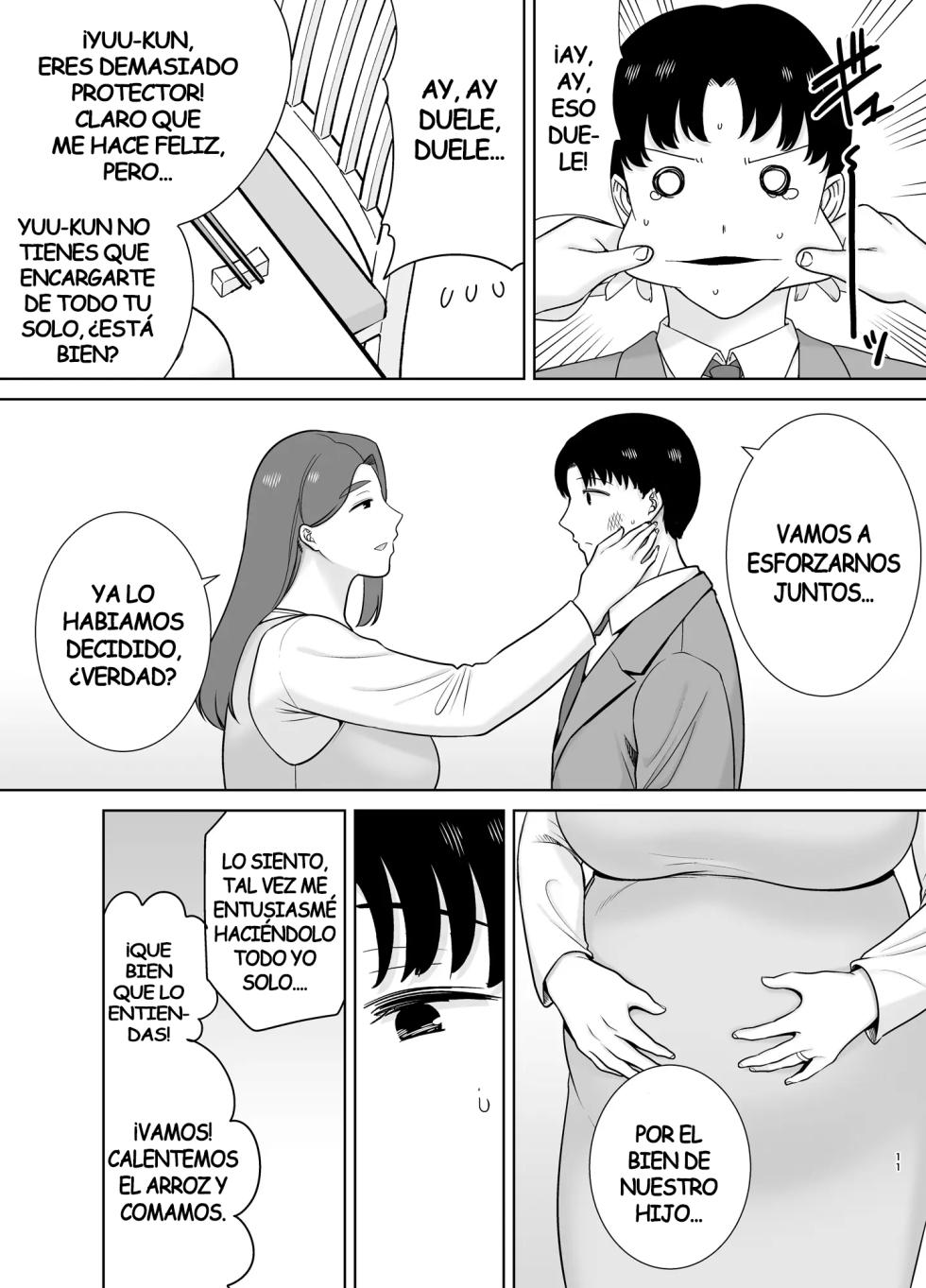 My Mom my love 10 - Page 10