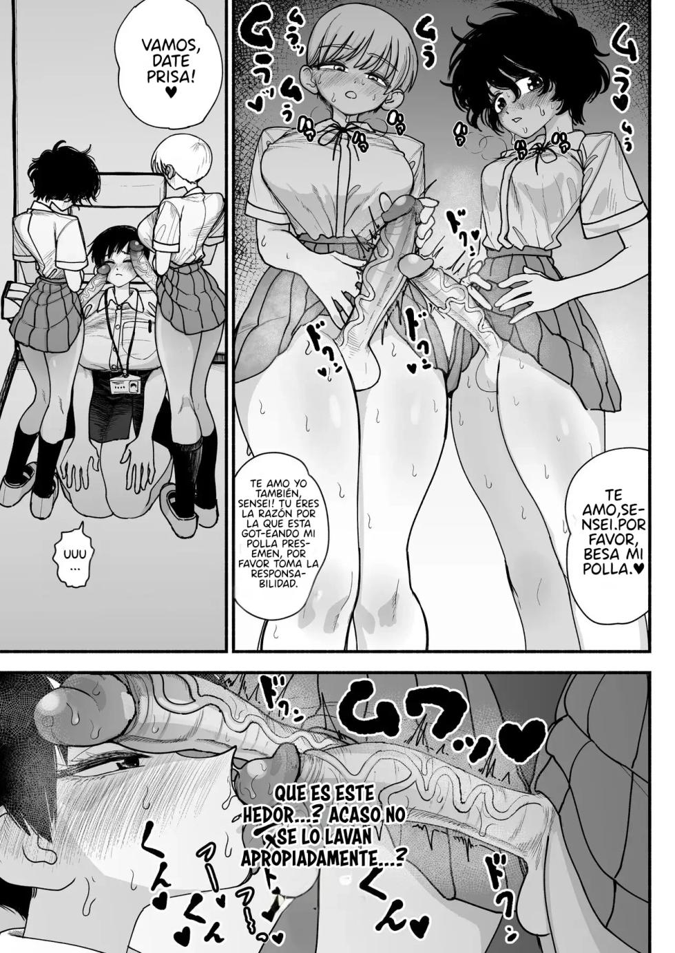 [Nagayama (Agagaga)] Futanari Joshikou no Onaho ~Itsudemo Sex Sasete Kureru Kiyowa de Yasashii Koushinchou Kyonyuu Sensei~ [Spanish] [Culto a Slanesh] - Page 23