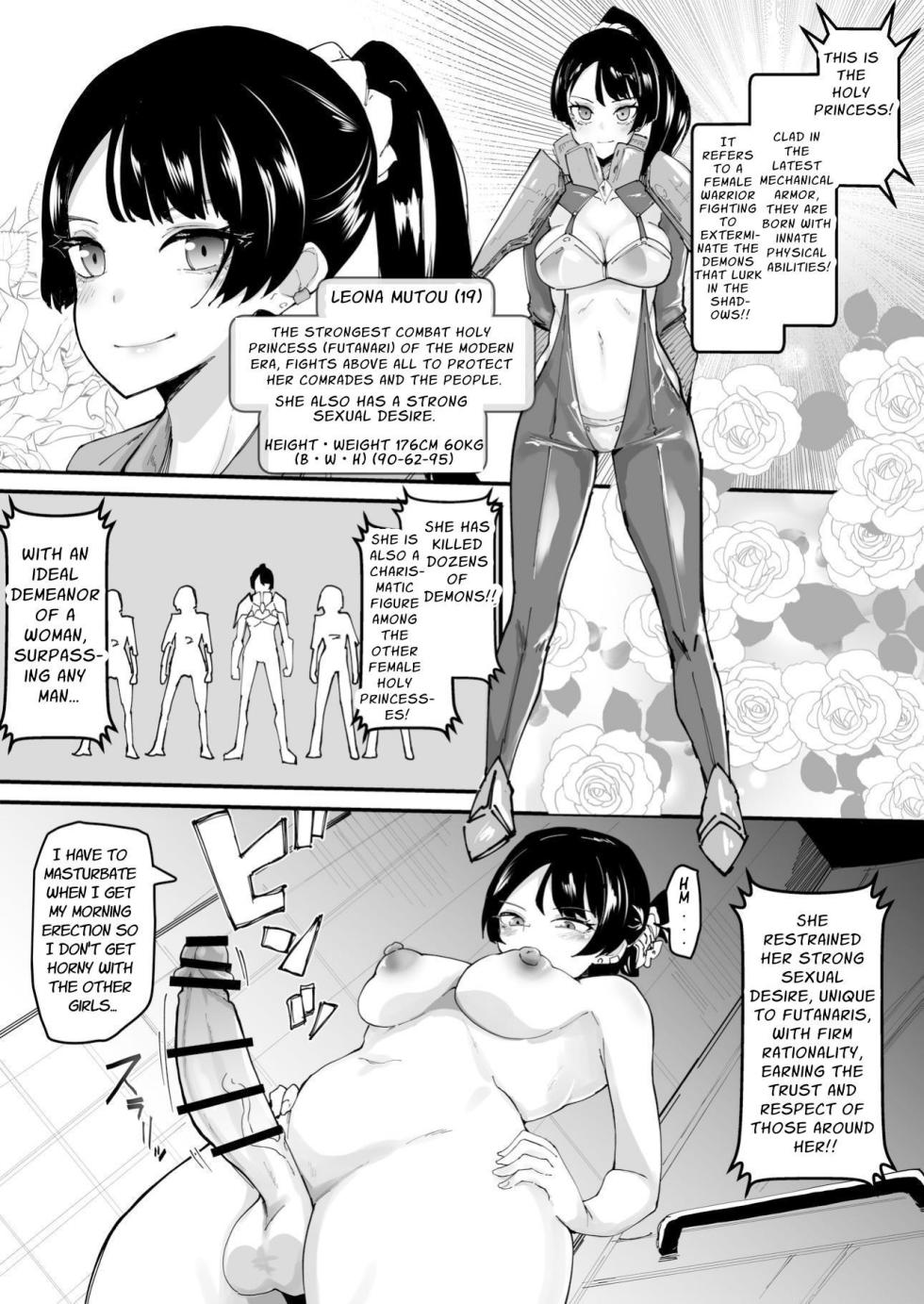 [Tsutsumorien (Tsutsumori)] Futanari Sei Hime Shasei o Wasureta Futanari Heroine wa Buzama ni Hekoheko o Nedari de Kakko Warui Omorashi "Sasete Morau" | FUTANARI PRINCESS ~the dick chick heroine who forgot how to cum begs and splurges disgracefully~ [English] [GGY Translations] - Page 5