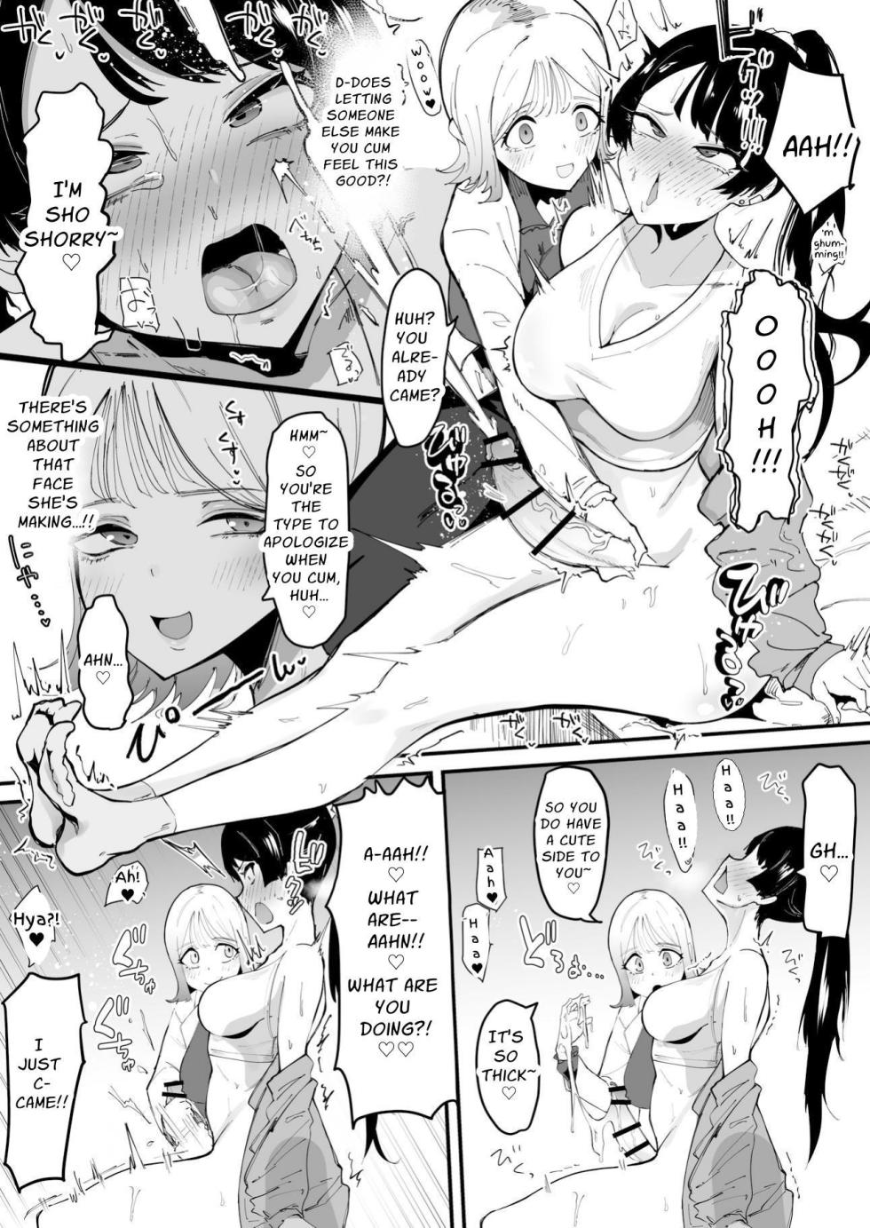 [Tsutsumorien (Tsutsumori)] Futanari Sei Hime Shasei o Wasureta Futanari Heroine wa Buzama ni Hekoheko o Nedari de Kakko Warui Omorashi "Sasete Morau" | FUTANARI PRINCESS ~the dick chick heroine who forgot how to cum begs and splurges disgracefully~ [English] [GGY Translations] - Page 12