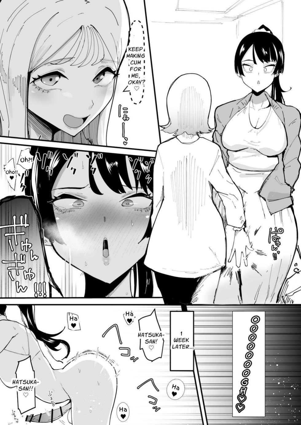 [Tsutsumorien (Tsutsumori)] Futanari Sei Hime Shasei o Wasureta Futanari Heroine wa Buzama ni Hekoheko o Nedari de Kakko Warui Omorashi "Sasete Morau" | FUTANARI PRINCESS ~the dick chick heroine who forgot how to cum begs and splurges disgracefully~ [English] [GGY Translations] - Page 26