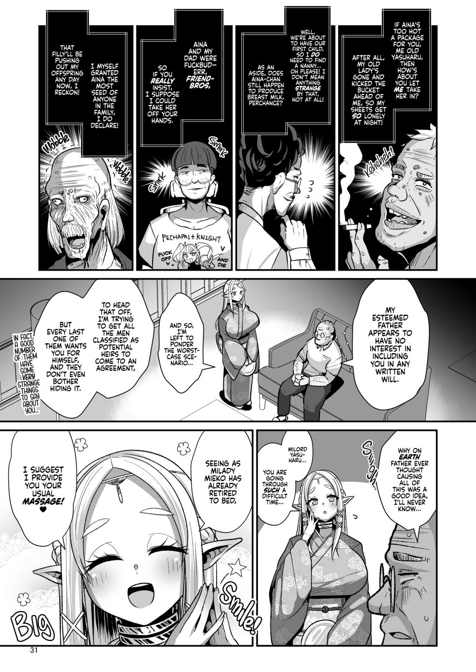 [Shinshunshantonshou (Bukatsu)] H Seidorei Elf no Souzoku Mondai ni Tsuite ~ Rinjuu-hen | Machinations of an Elven Concubine Part One: Deathbed [English] {2d-market.com} [Decensored] [Digital] - Page 32