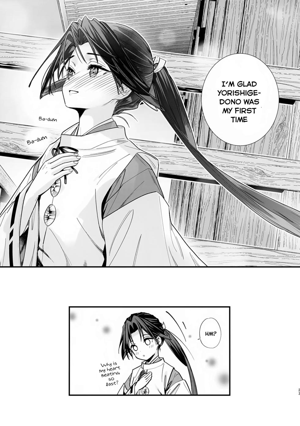 [Renai Mangaka (Naruse Hirofumi)] Neya Jouzu no Wakagimi | The Lustful Samurai (Nige Jouzu no Wakagimi) [English] [Habit Translations] - Page 25