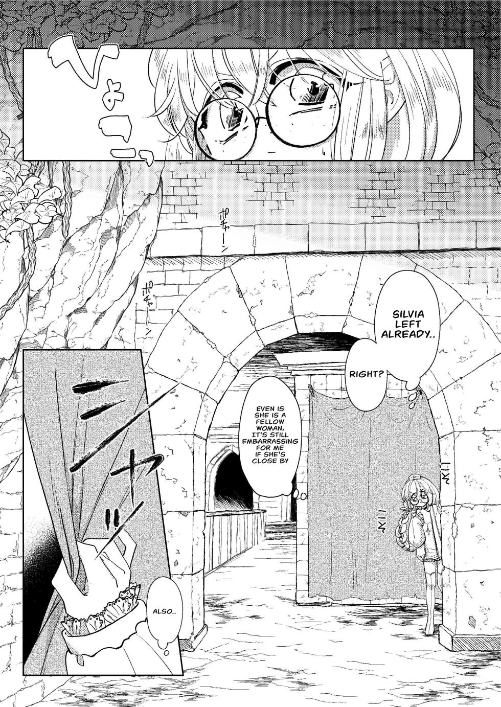 [Ichimonkai] Dungeon Shit [English] - Page 31