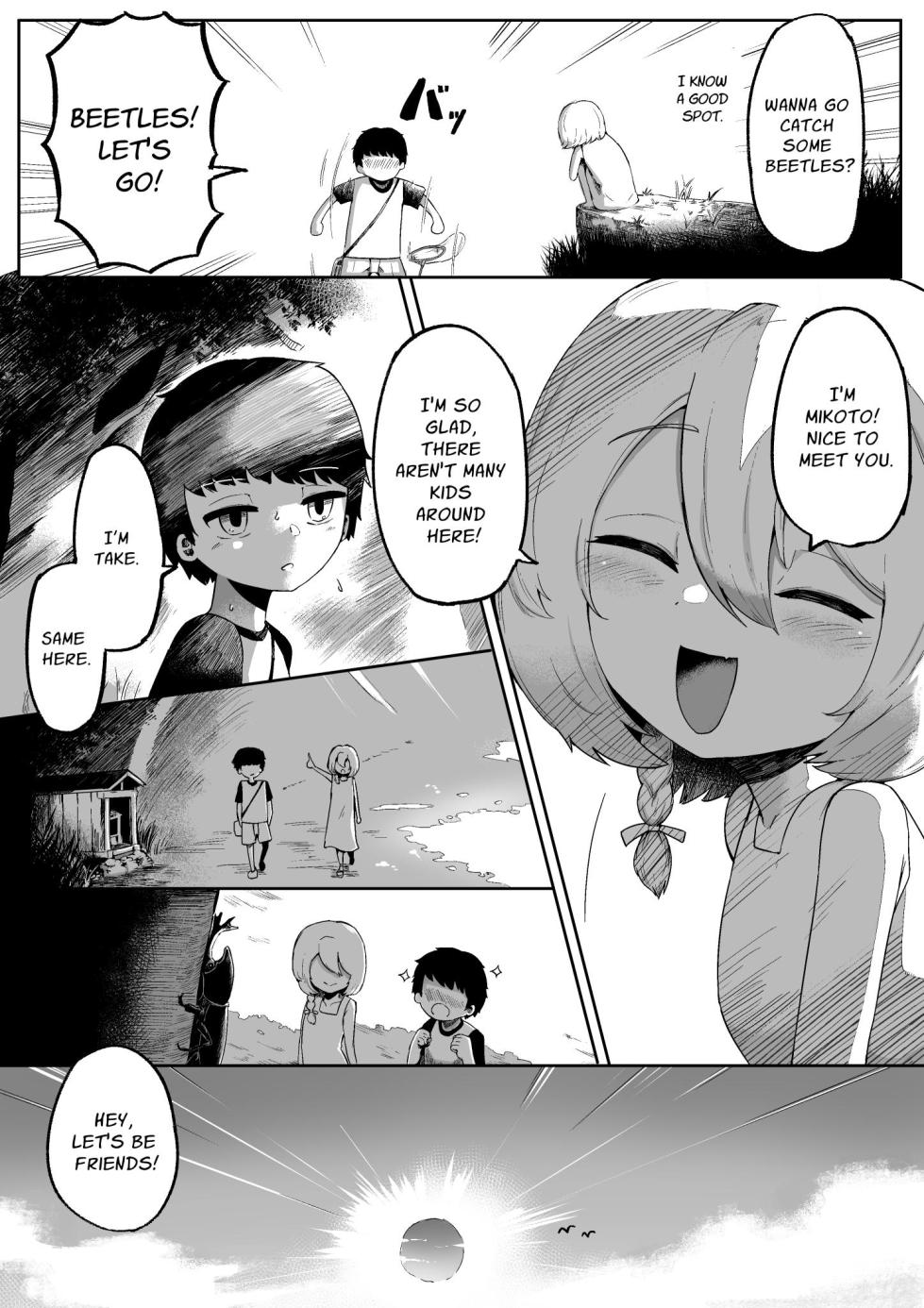 [Aimai no Wakusei (Nabatani Kinoko)] Kimi to Kodomo ga Dekiru made | Until You And Your Deity Wife Bear Offspring [English] [nasmas] - Page 4