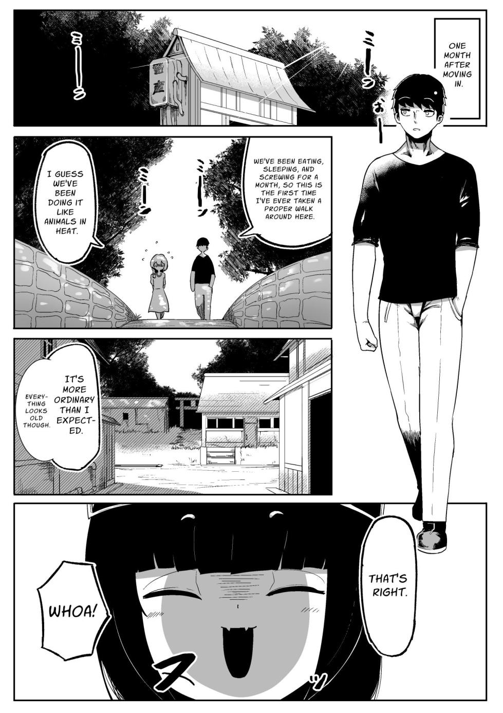 [Aimai no Wakusei (Nabatani Kinoko)] Kimi to Kodomo ga Dekiru made | Until You And Your Deity Wife Bear Offspring [English] [nasmas] - Page 39