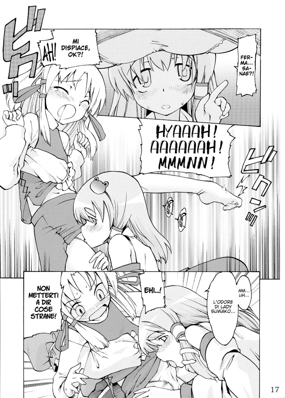 (Reitaisai 5) [Youmusya (Gengorou)] Kami-sama to Issho! Happy every day! (Touhou Project) [Italian] {Hentai Fantasy} - Page 17