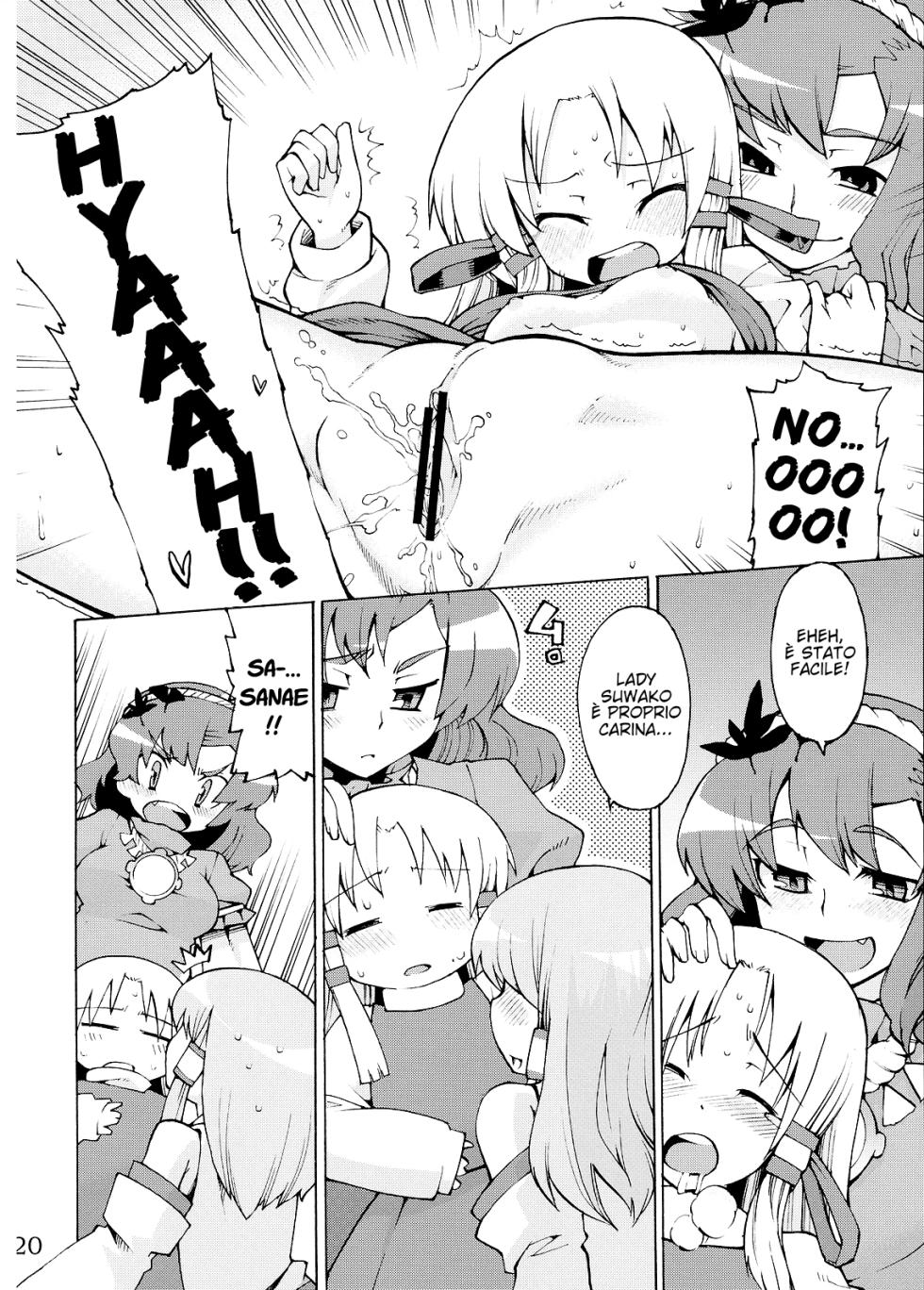(Reitaisai 5) [Youmusya (Gengorou)] Kami-sama to Issho! Happy every day! (Touhou Project) [Italian] {Hentai Fantasy} - Page 21