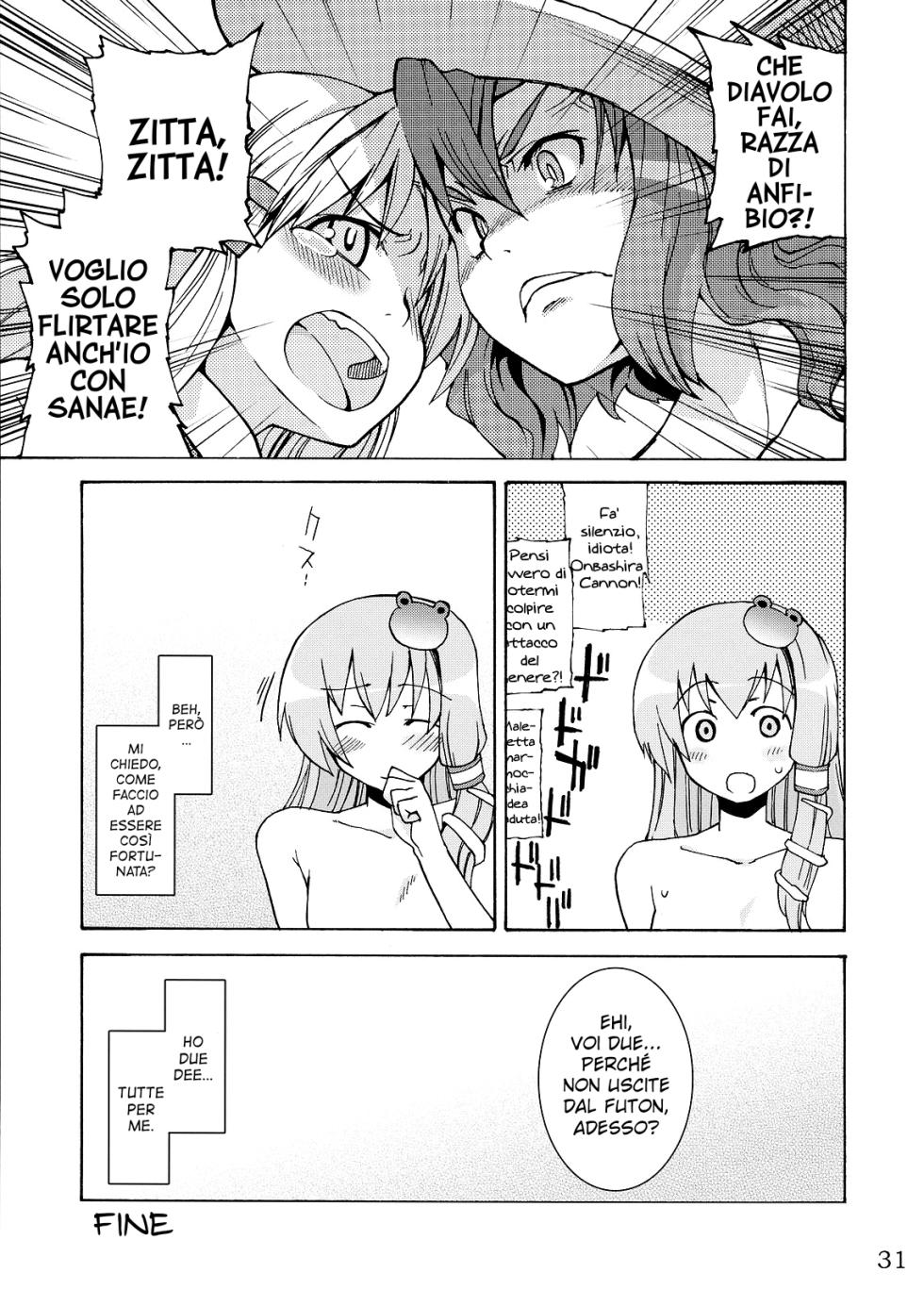 (Reitaisai 5) [Youmusya (Gengorou)] Kami-sama to Issho! Happy every day! (Touhou Project) [Italian] {Hentai Fantasy} - Page 29