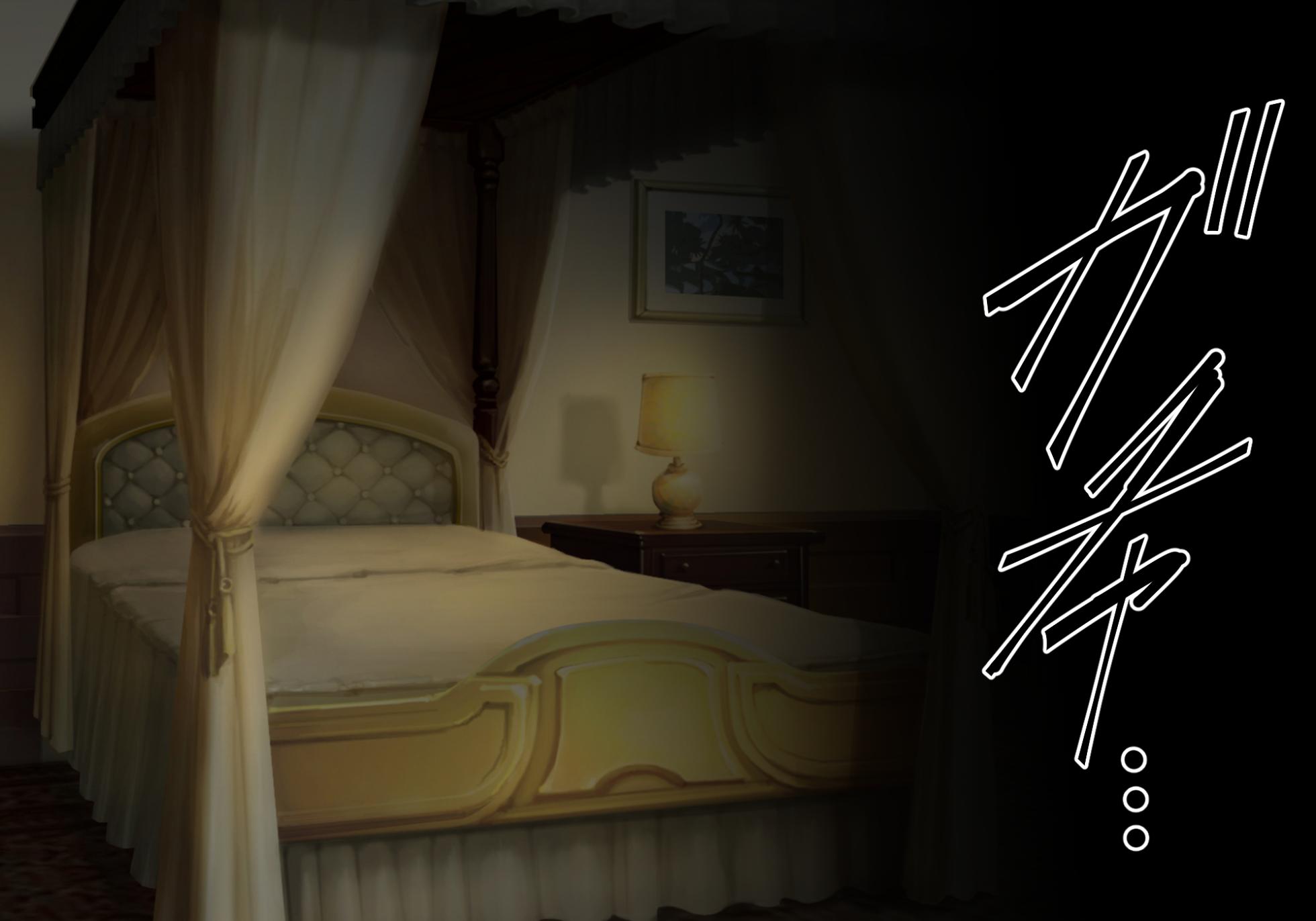 [ULTRA ONE (Zest)] Yukikaze Kanzen Kuppuku Kiroku Chuuhen (Taimanin Yukikaze) - Page 17