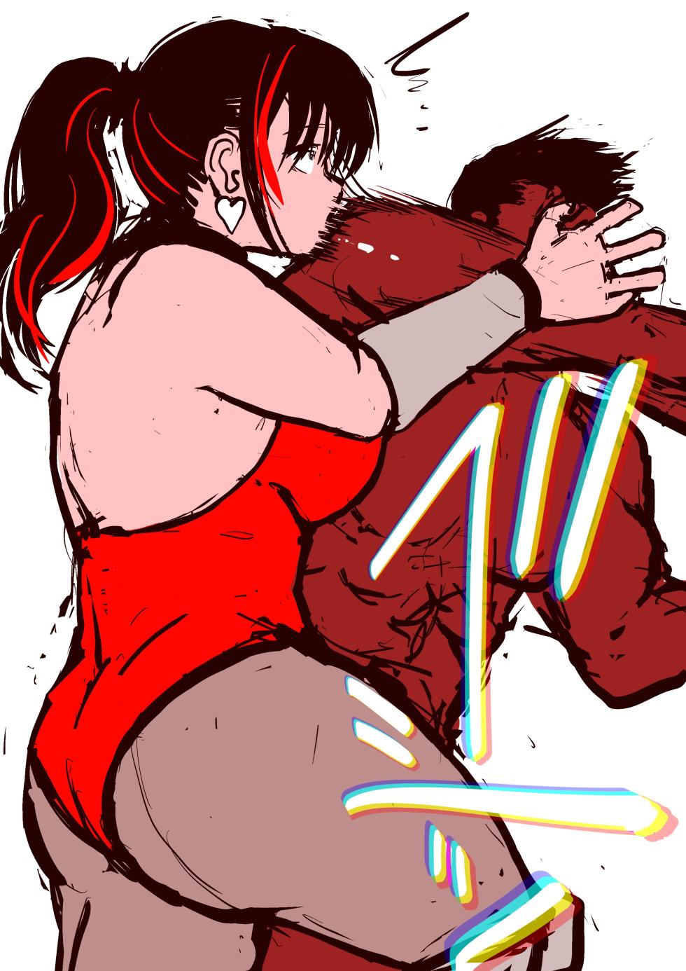 [Sanman-Drill] 30'000 Drills | Yukina #1-23 (PATREON) - Page 34
