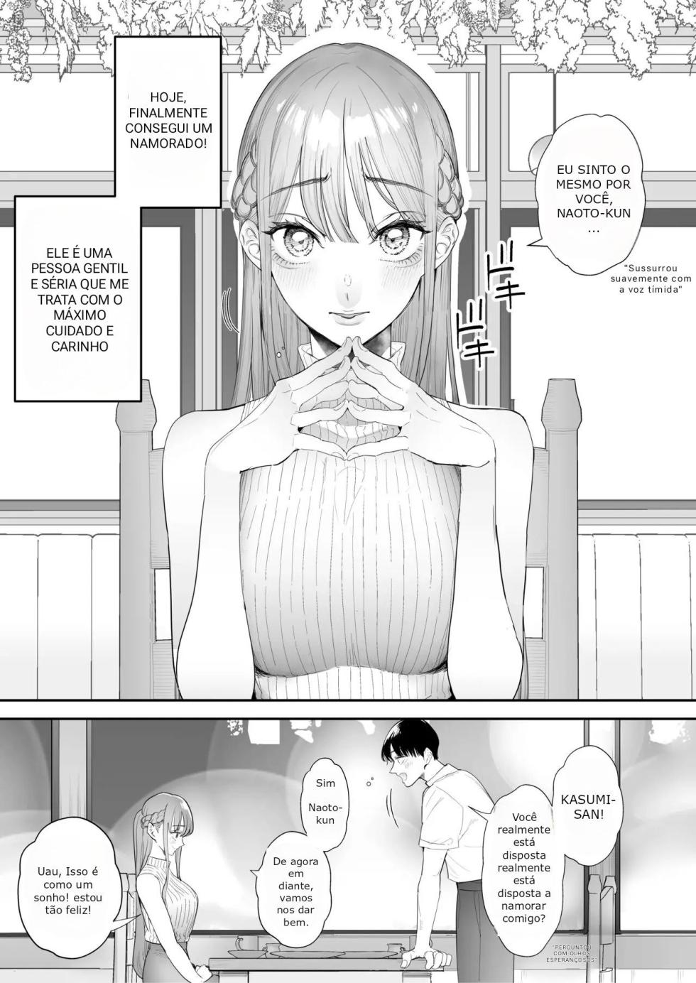 [September (Sanku)] Boku wa Tsuma ga Netorare Nando mo Ikasareru Sugata o Mitsuzuketa - Prologue [Portuguese-BR] - Page 2