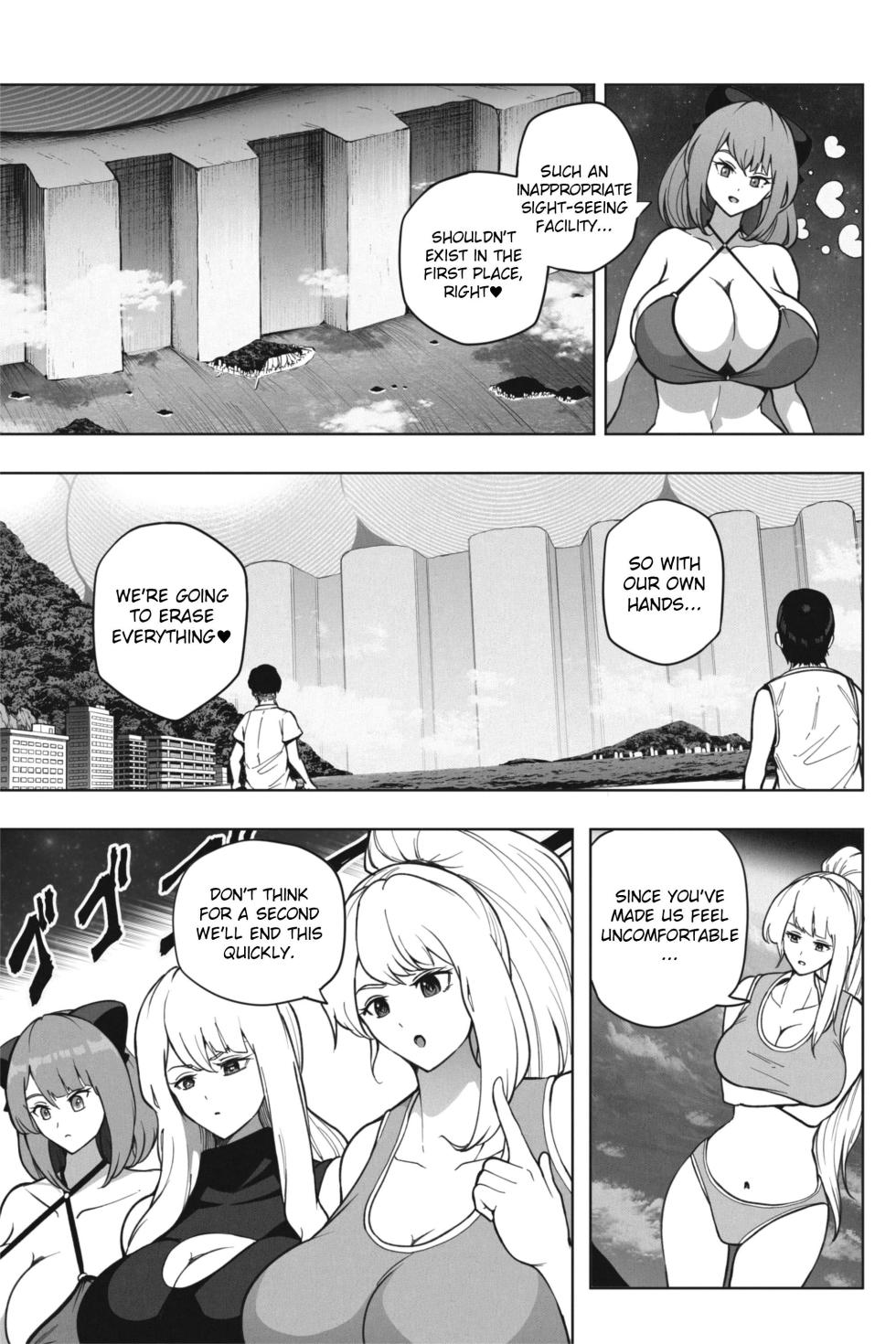[Soryuu] If a super giant girl comes to stay on a small island [English] - Page 3