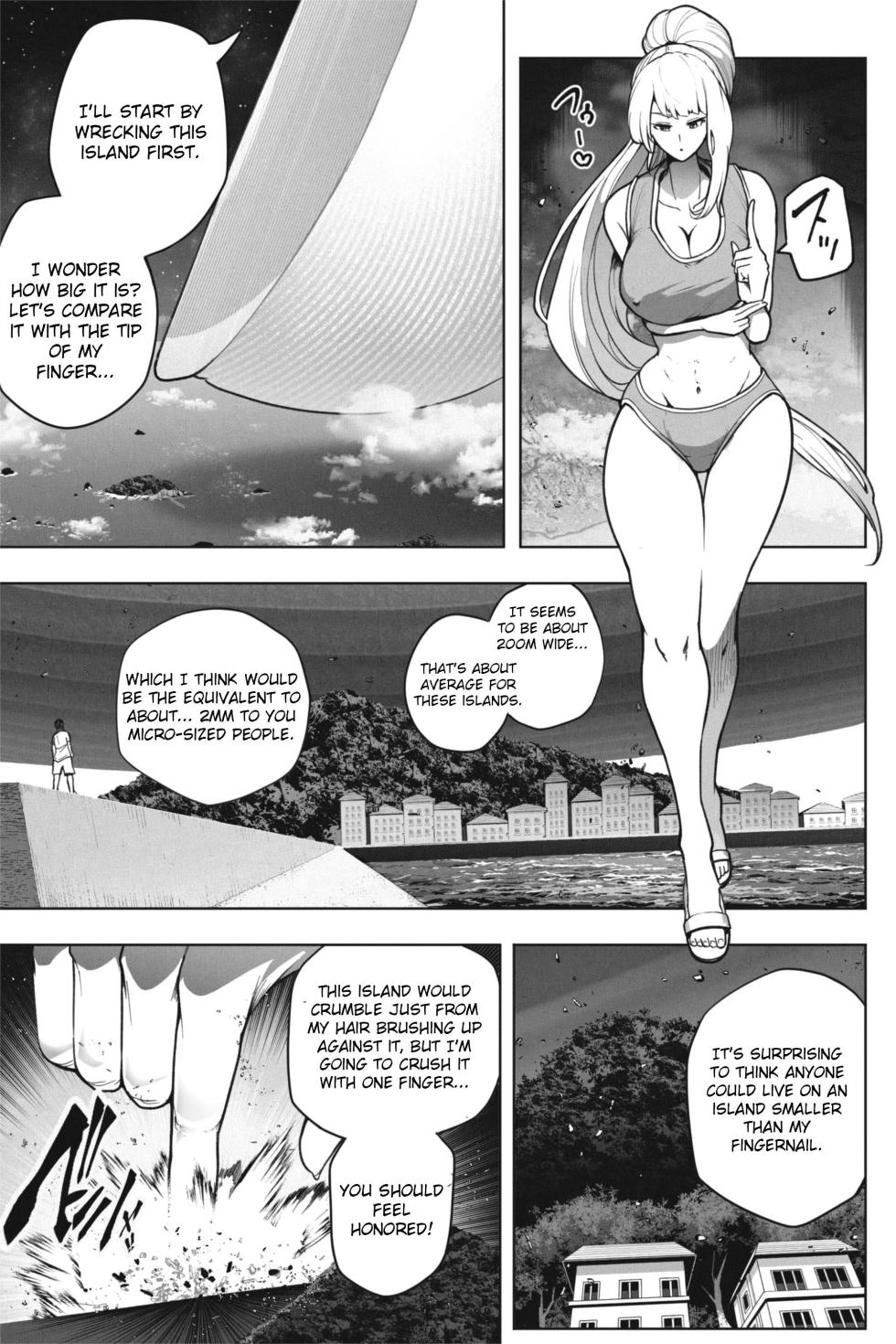 [Soryuu] If a super giant girl comes to stay on a small island [English] - Page 4